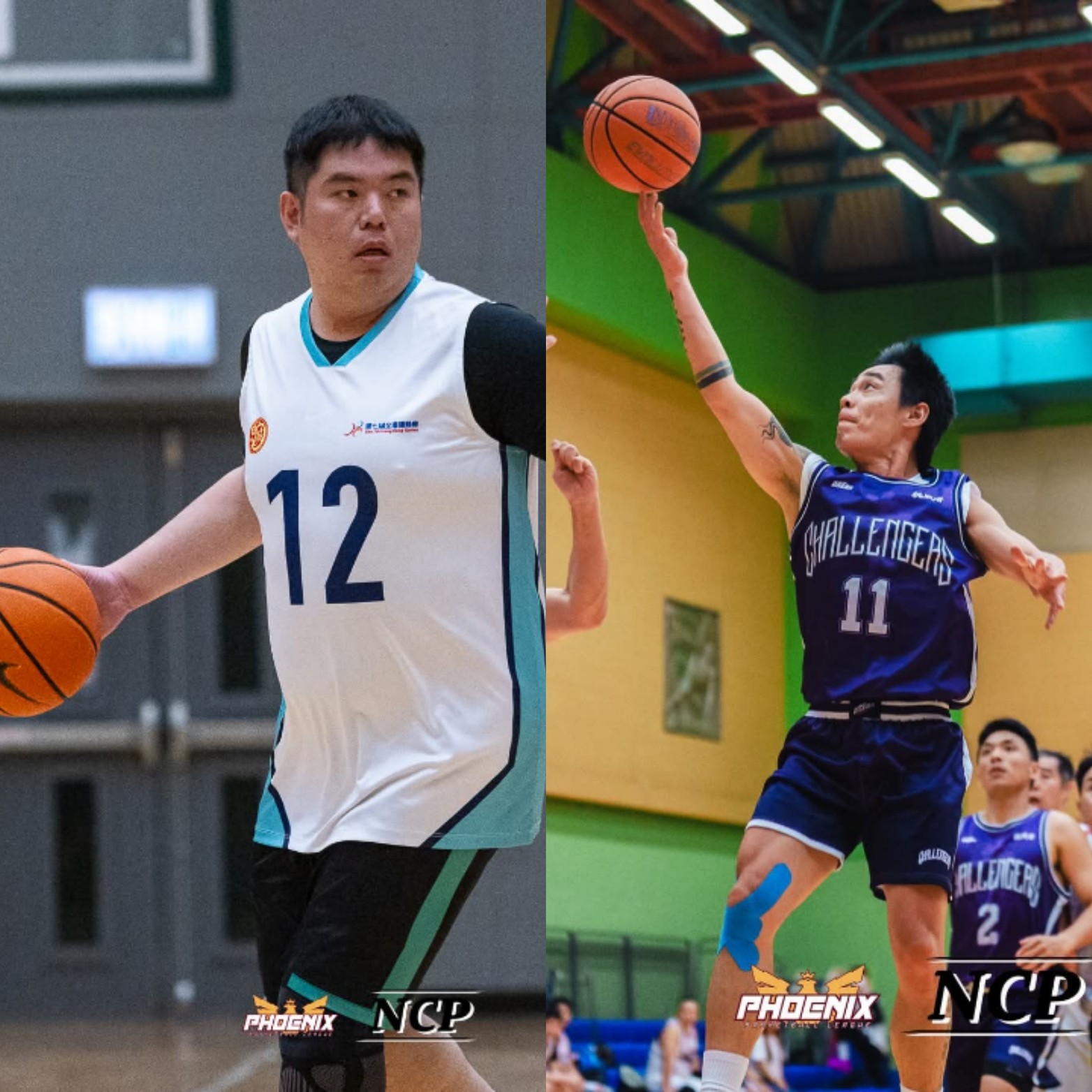 6月5日 荃葵九平日-娛樂組B季軍賽 星魂 vs 挑戰者