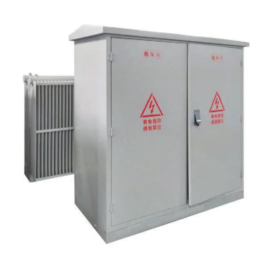 Combination transformer for photovoltaic power generation