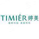 绩效考核-优泽咨询