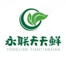 绩效考核-优泽咨询