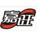 绩效考核-优泽咨询