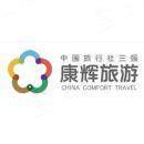 绩效考核-优泽咨询