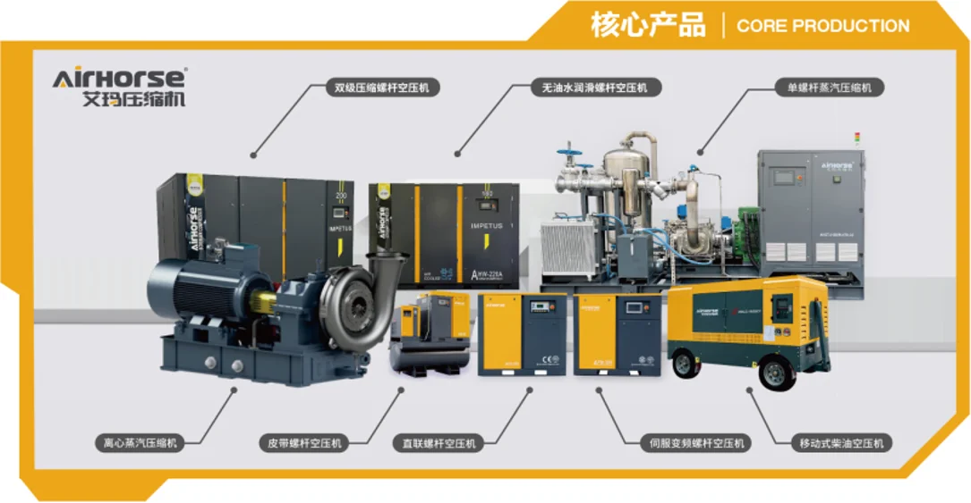 优泽咨询携手博仕门窗建立数字化经营管理体系