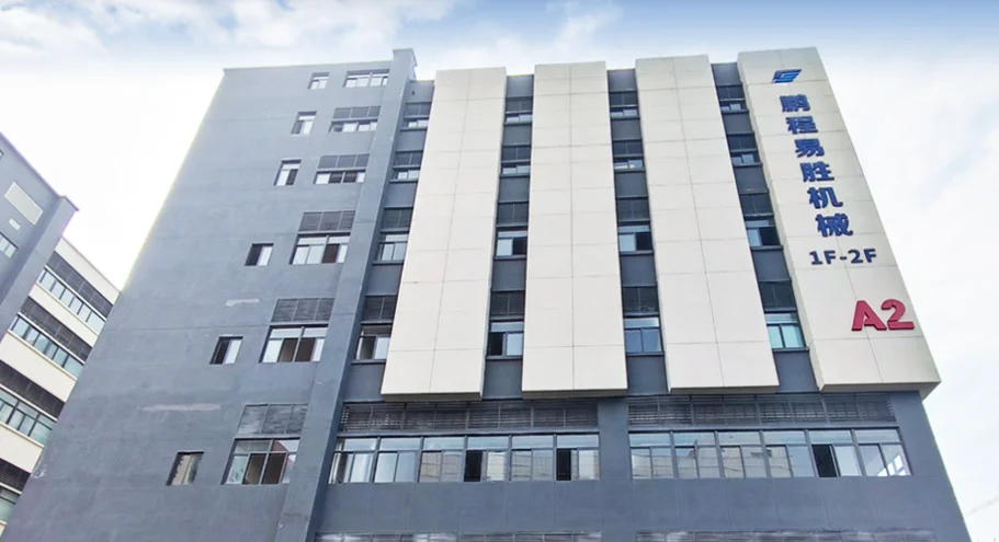 广东佛山某机械公司携手优泽科技建设数字化经营管理系统