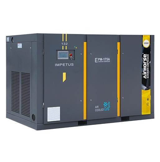 广东某压缩机制造企业导入优泽数字化经营管理系统