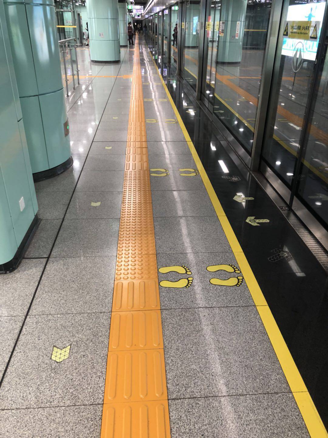 Shenzhen metro