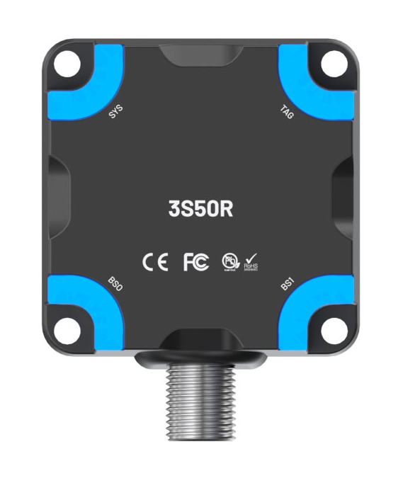 高频读写器ST-3S50R（总线型）