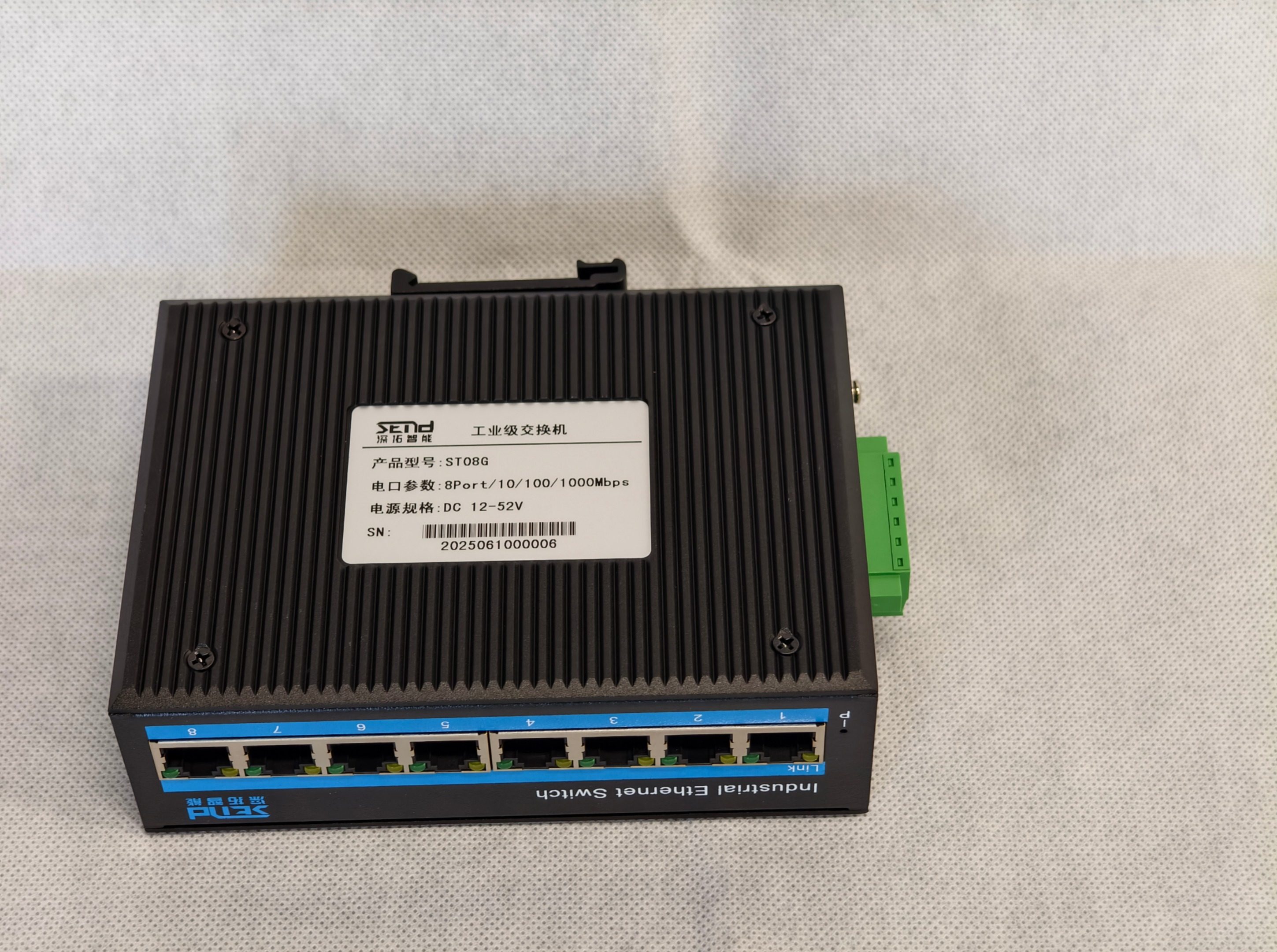 8口工业交换机ST08G