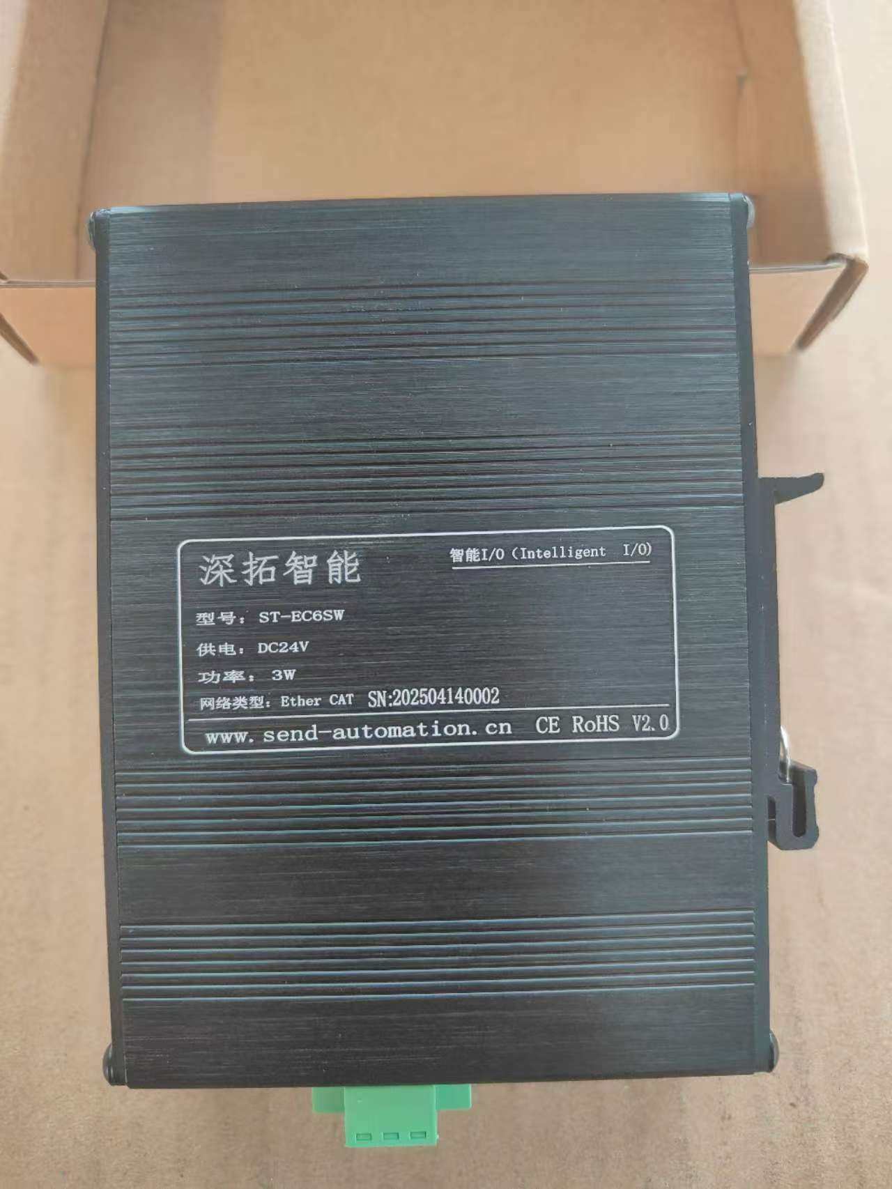 6口EtherCAT分支器ST-EC6SW