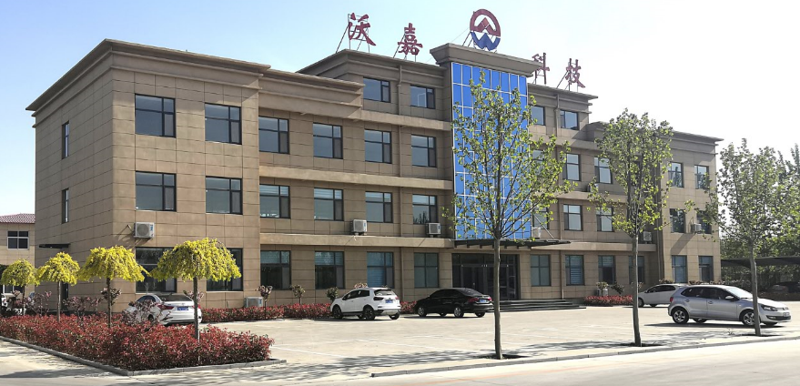 Hebei JAVA Smart Technologies Co., Ltd