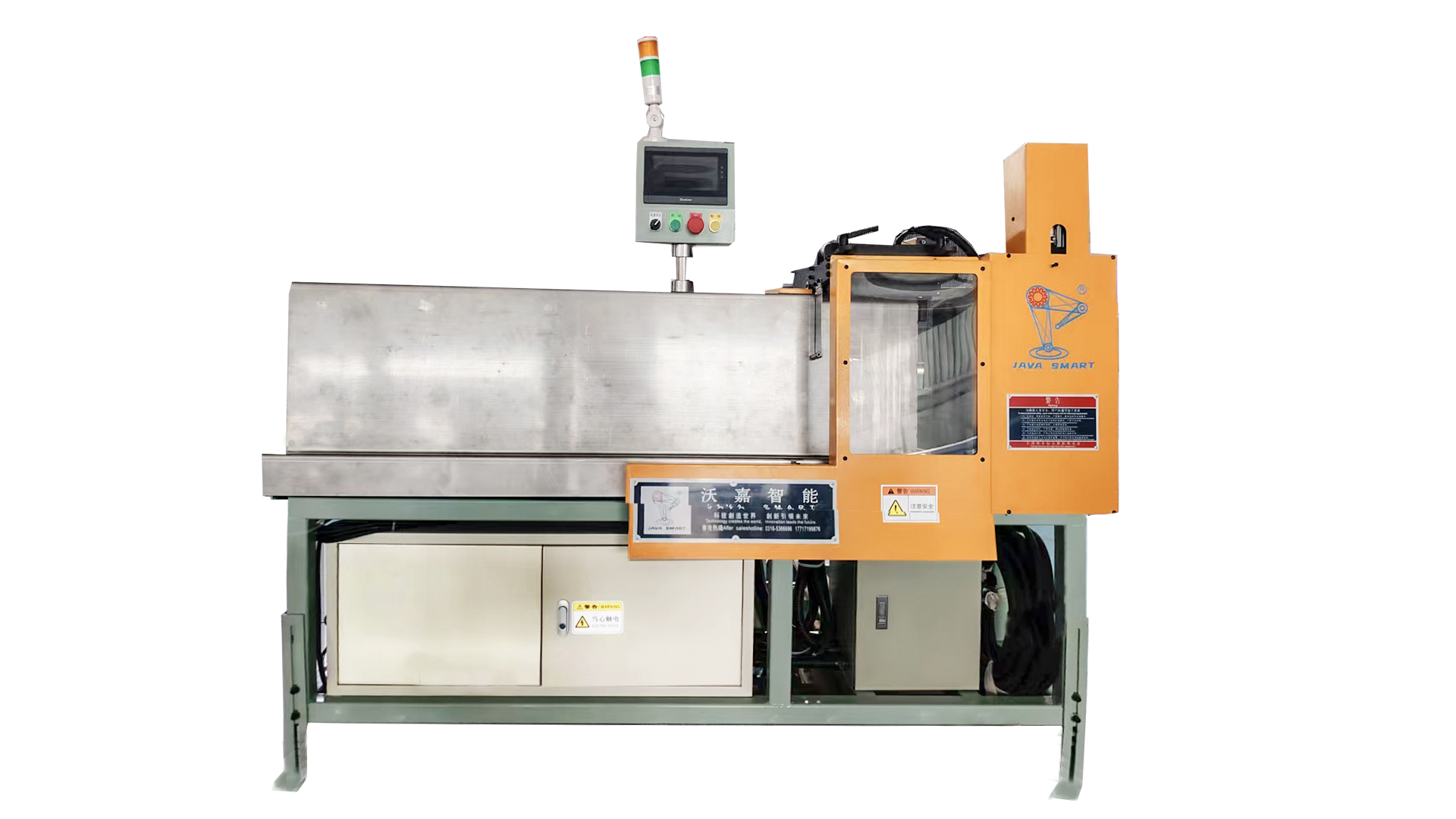 落料码垛机械手