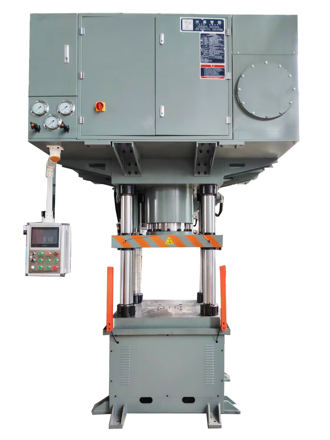 上置油箱液压机