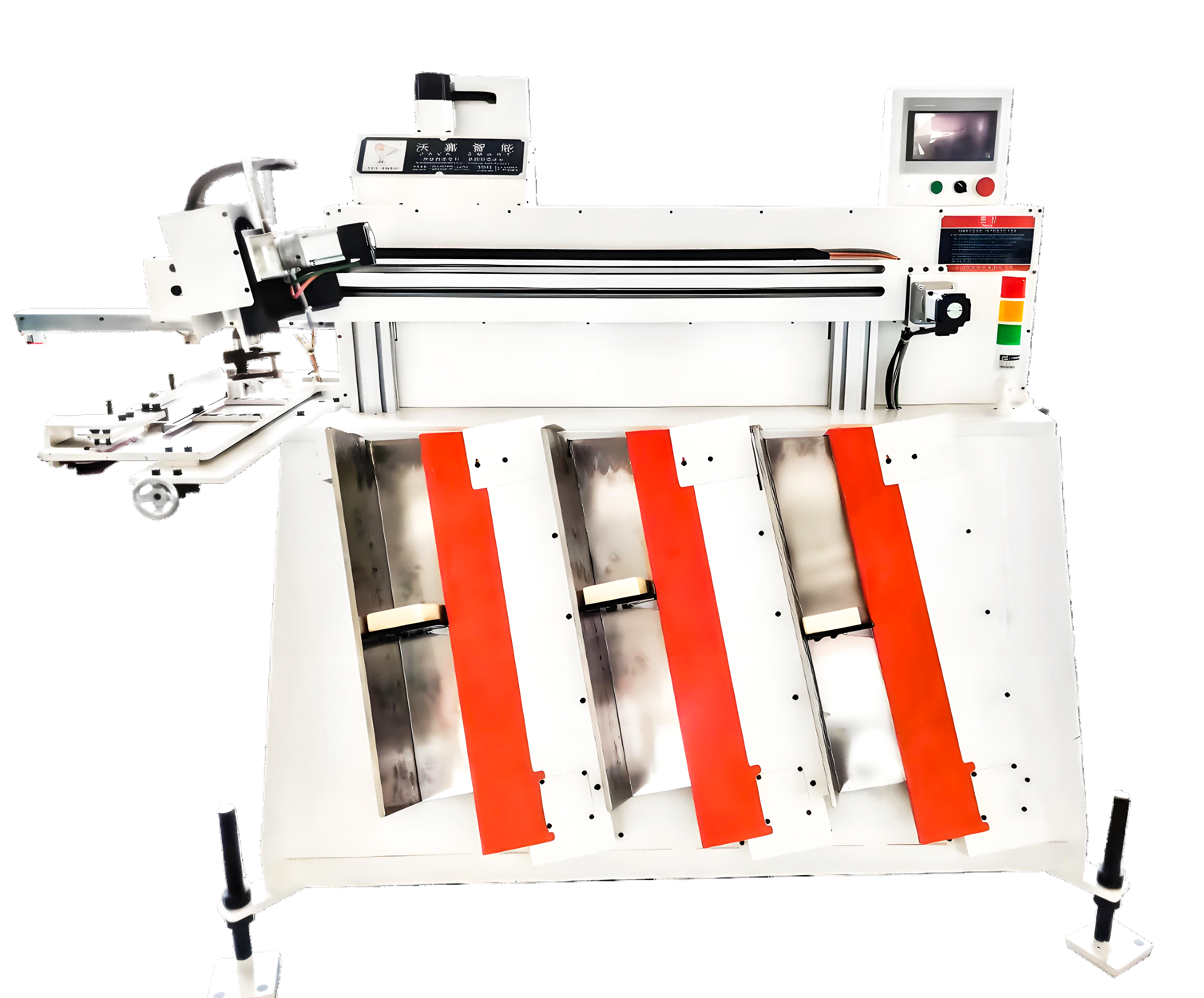 斜式三料仓上料机械手