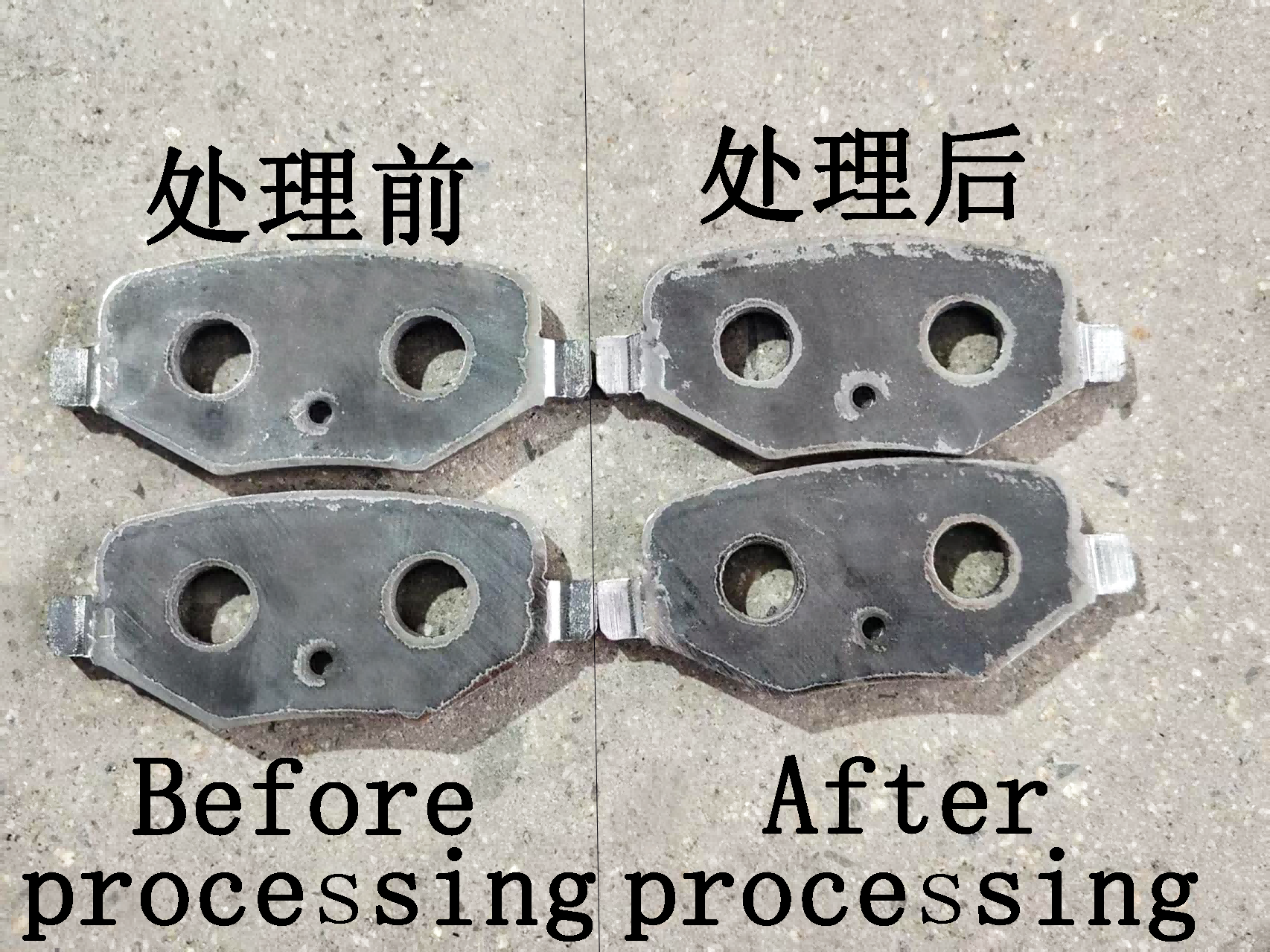 钢背两侧折弯专用去毛刺机