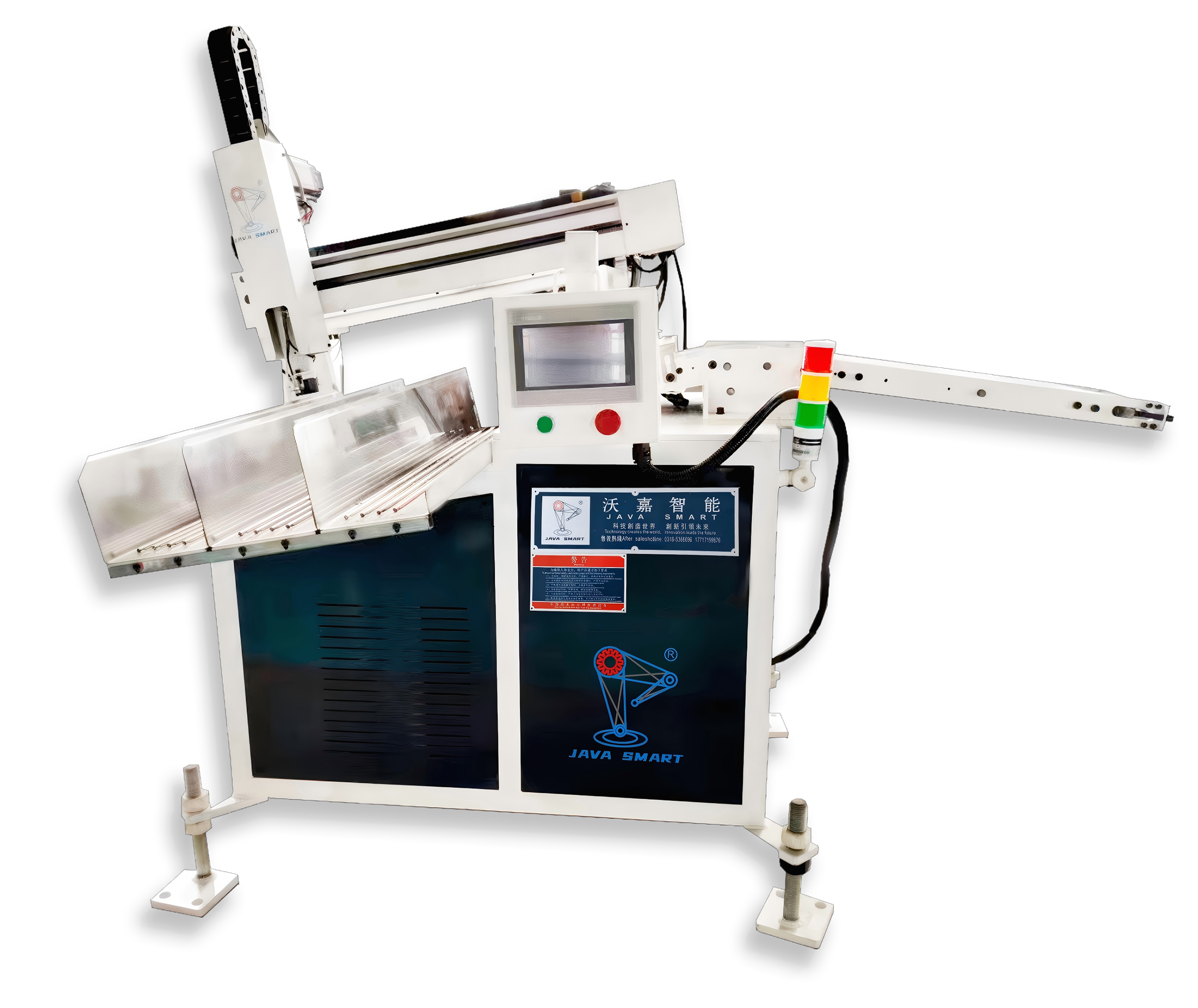 三工位码垛机械手
