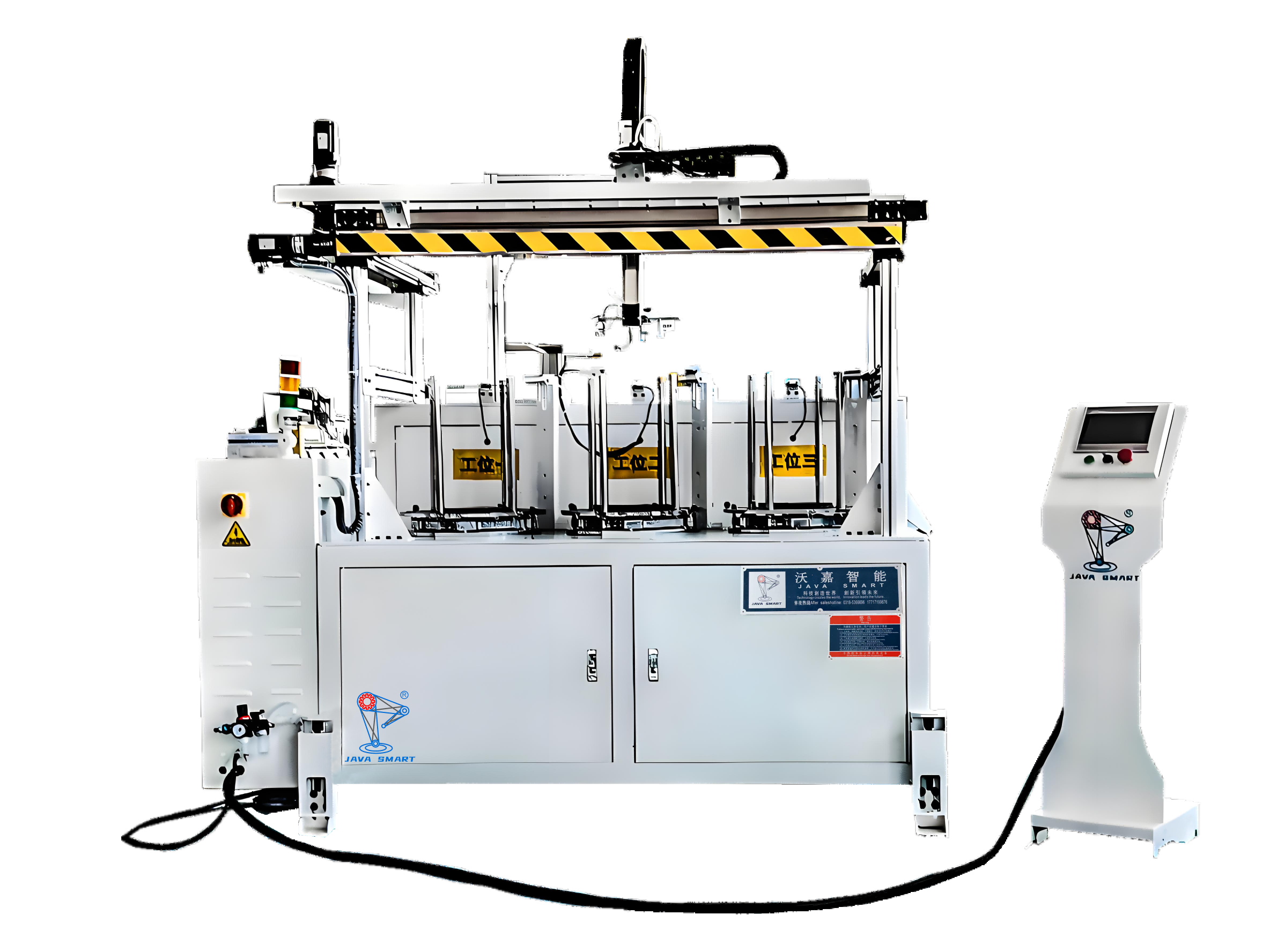 三工位上料机械手（离合器）