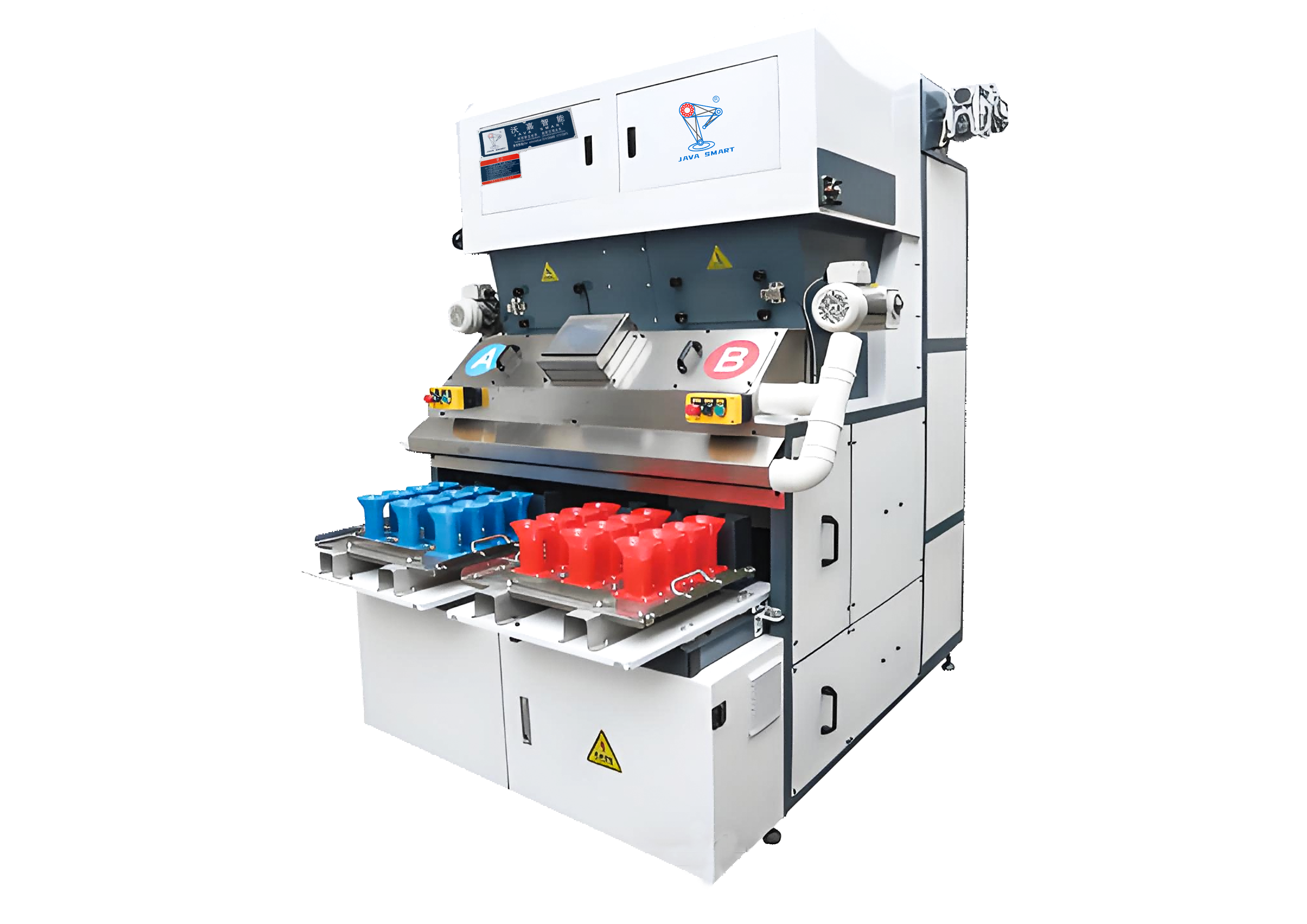 六工位称料系统