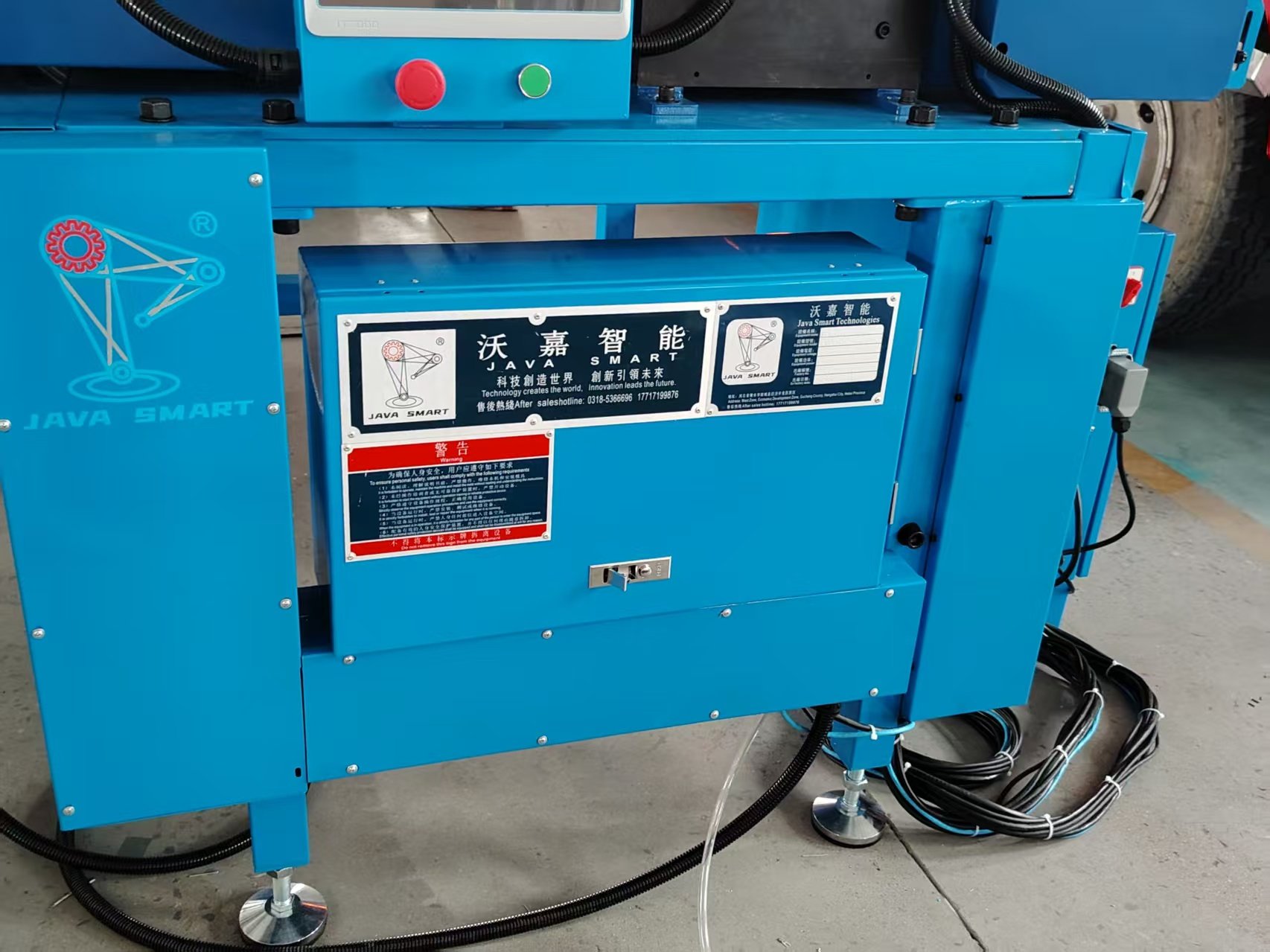 消音片三工位压粘机（含热板）