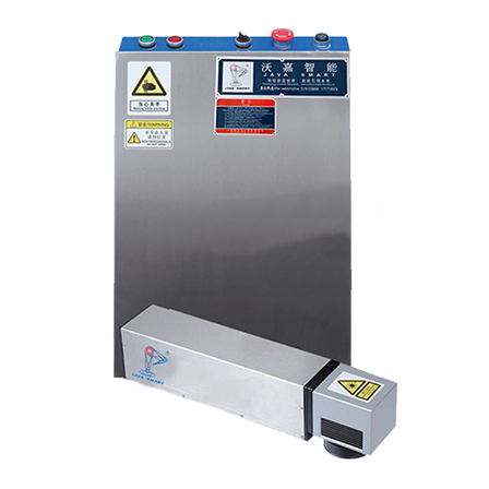 Fiber  laser marking machine