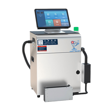 Ink-jet printing machine（Downward spray type）