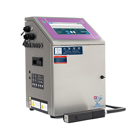 Ink-jet printing machine（Side spray type）