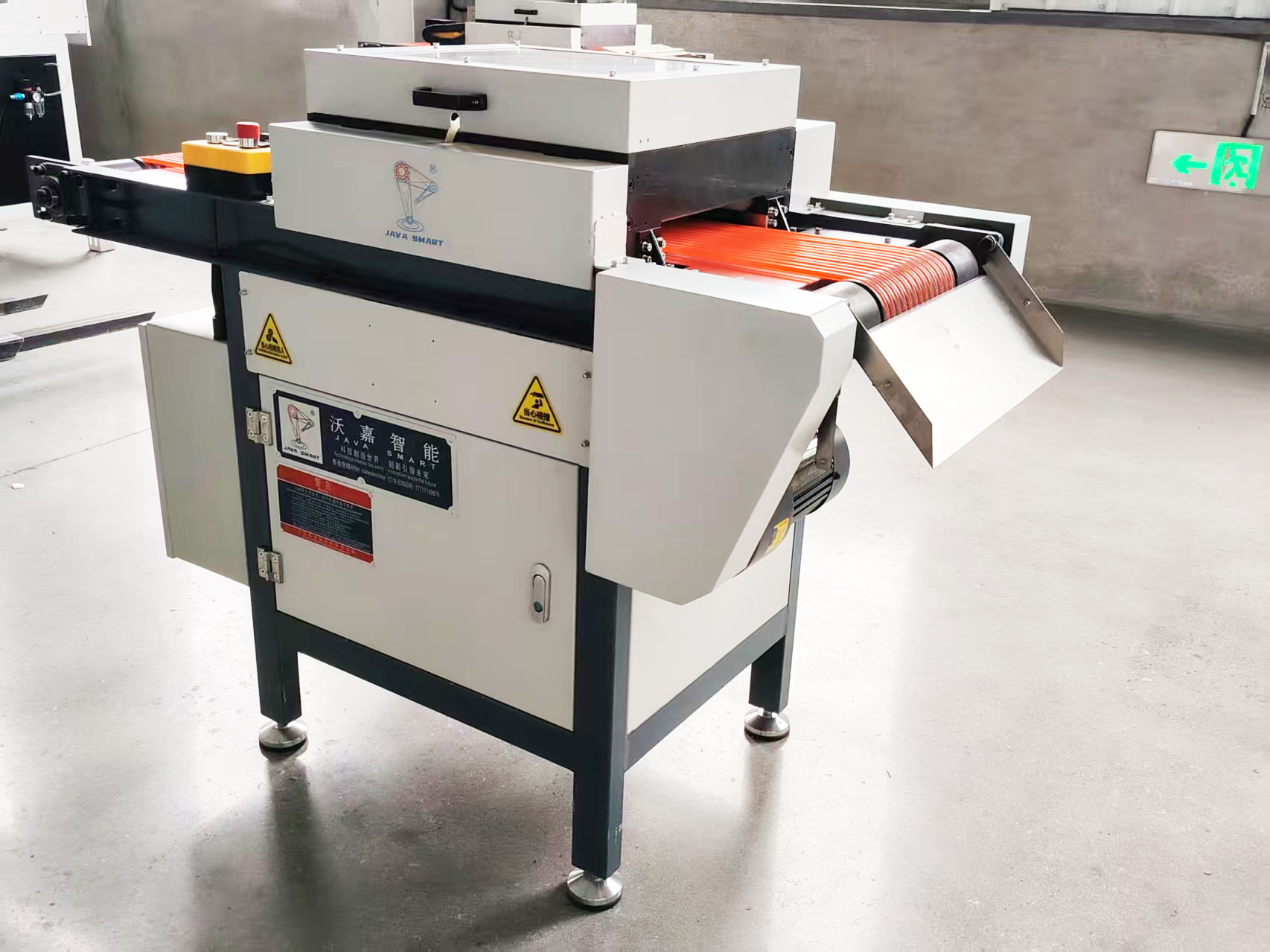 Back plate glue application machine