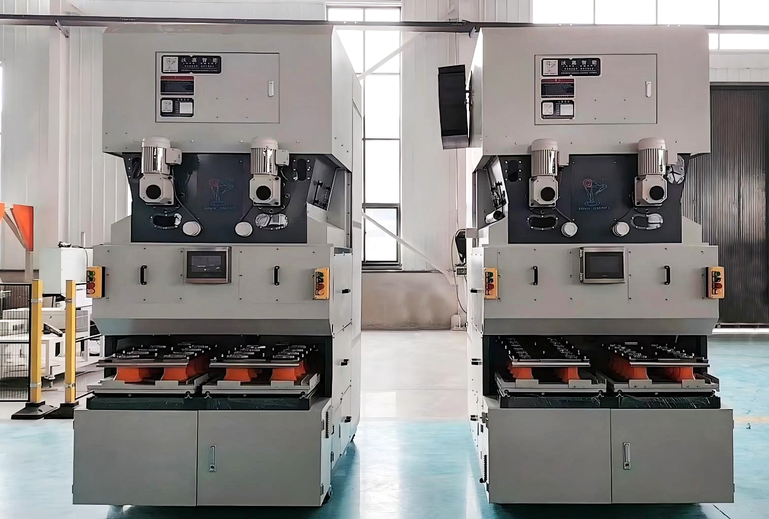 Point-type material weighing system