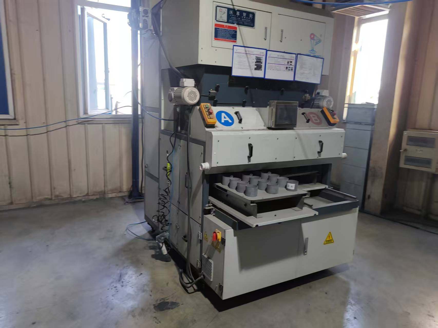 Six-position material weighing system