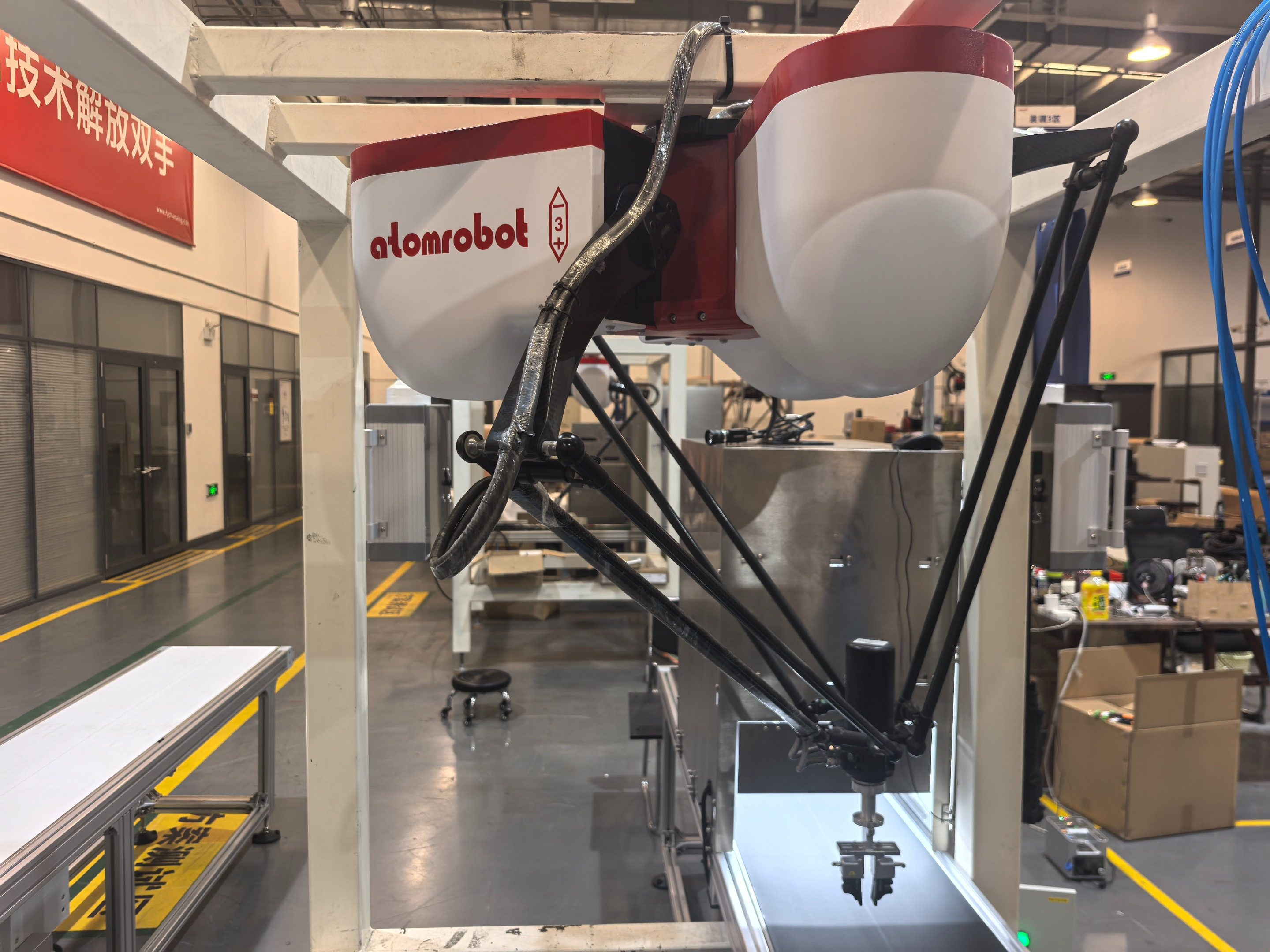 Ring-shaped visual riveting workstation