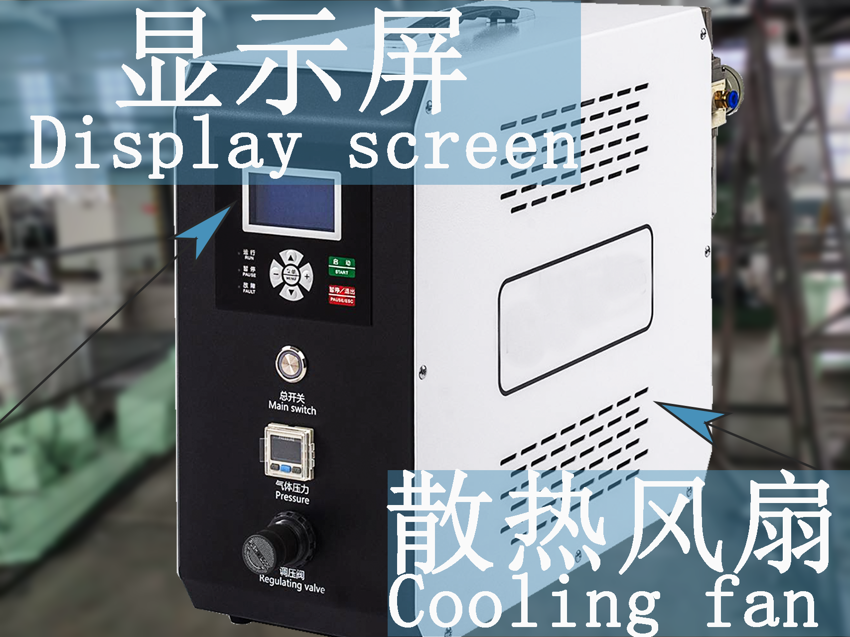 Plasma ablation machine