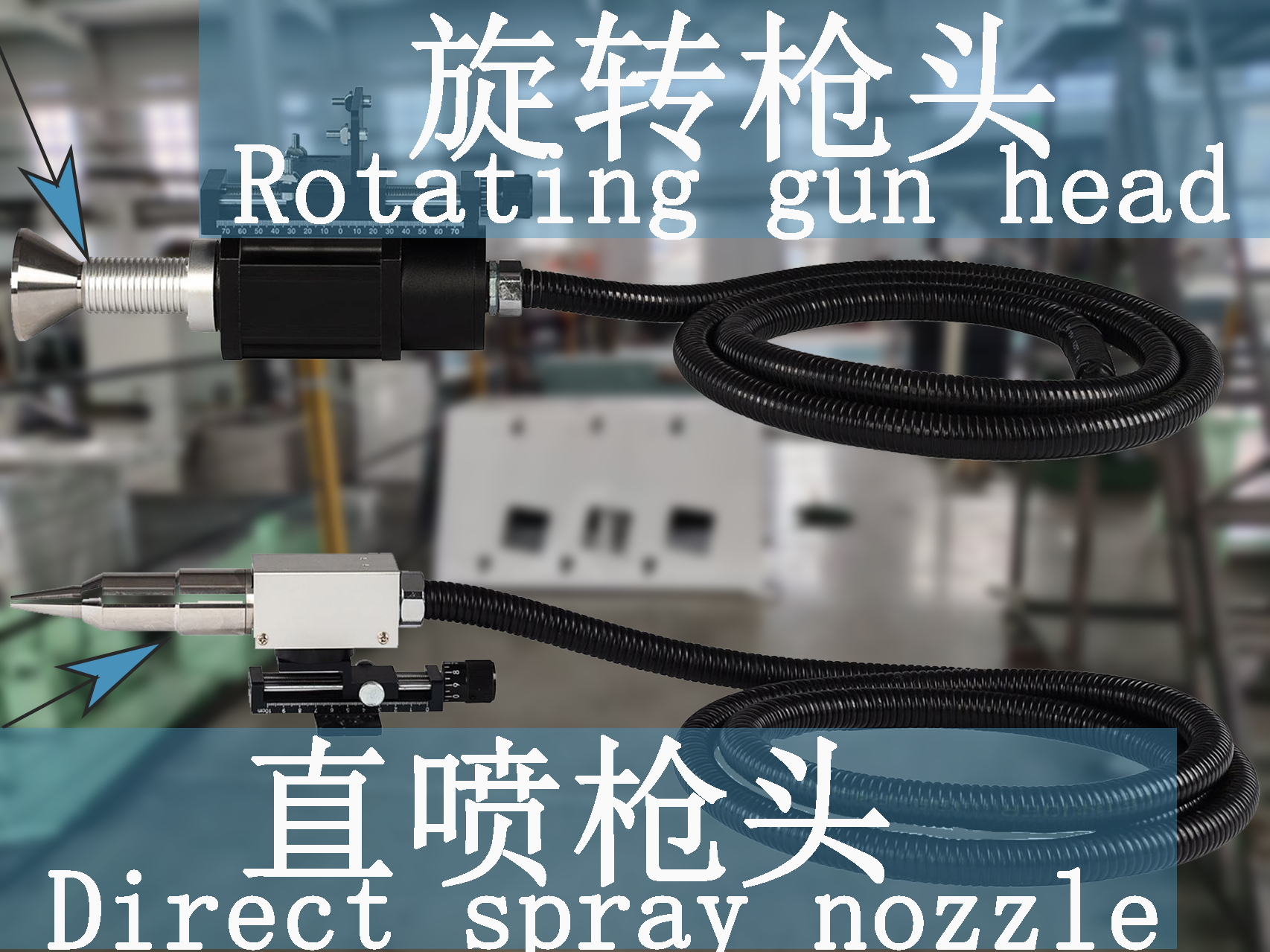 Plasma ablation machine