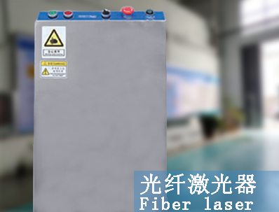 Fiber  laser marking machine