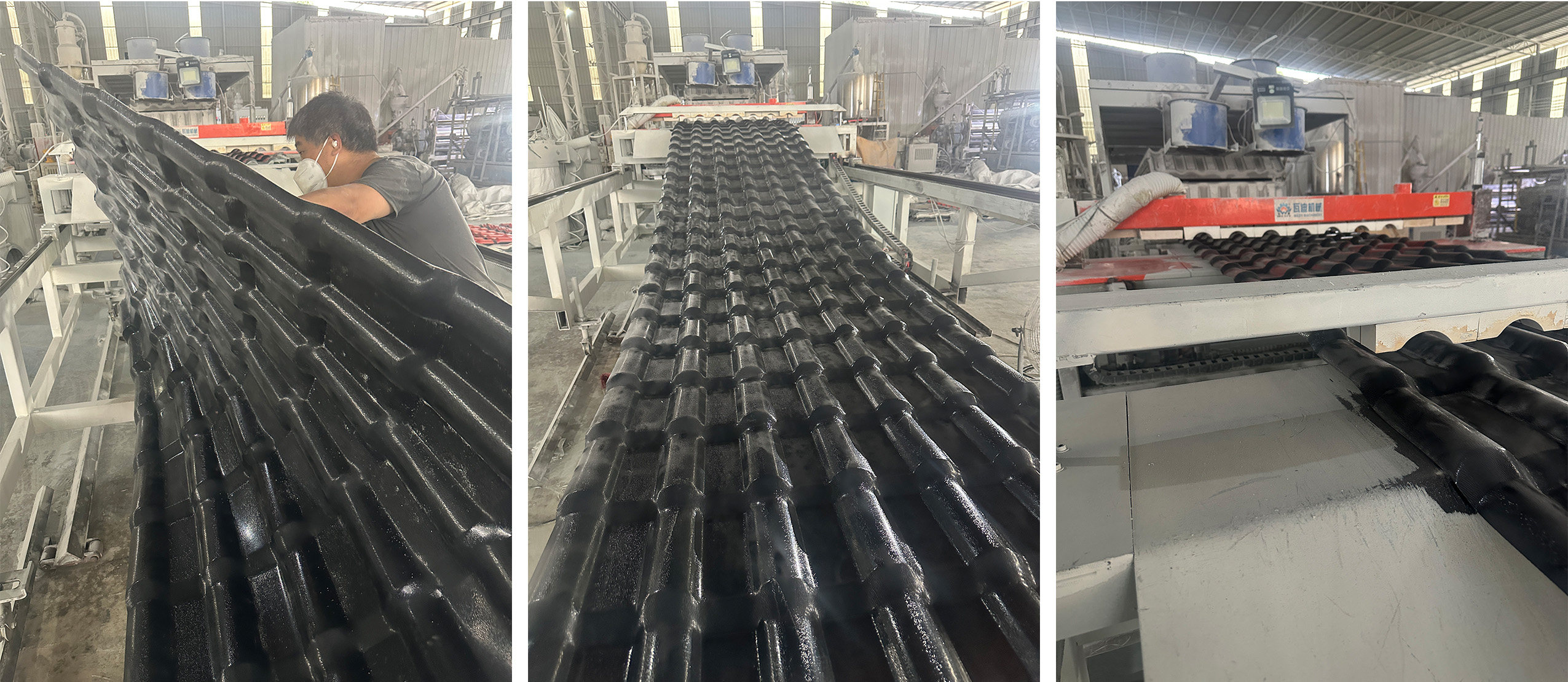 广西粤瓦建材有限公司