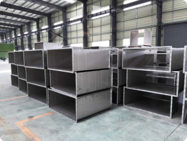 上海鸿奇建筑材料有限公司