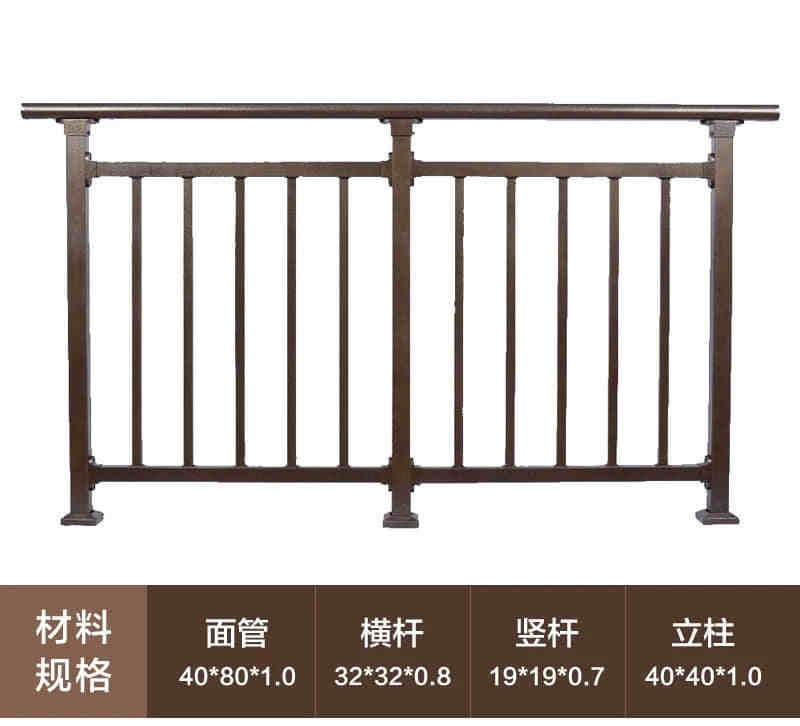 阳台竖杆栏杆006