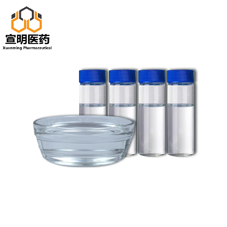 BROMODIFLUOROACETIC ACID