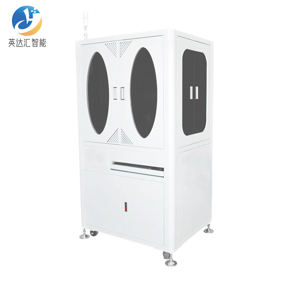 印刷外观检测设备