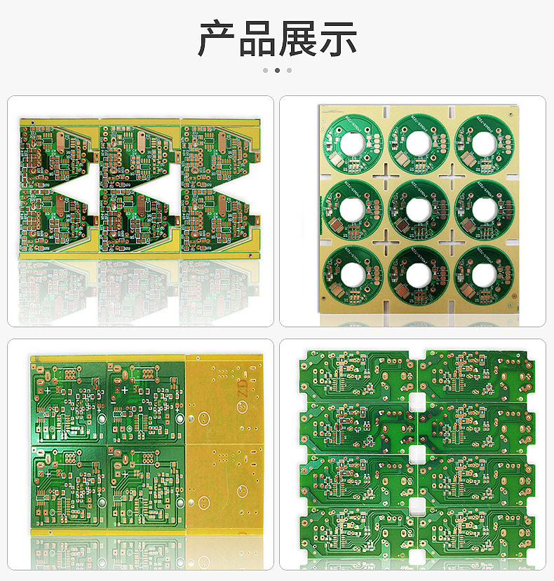 Half wave fiber 22F circuit board