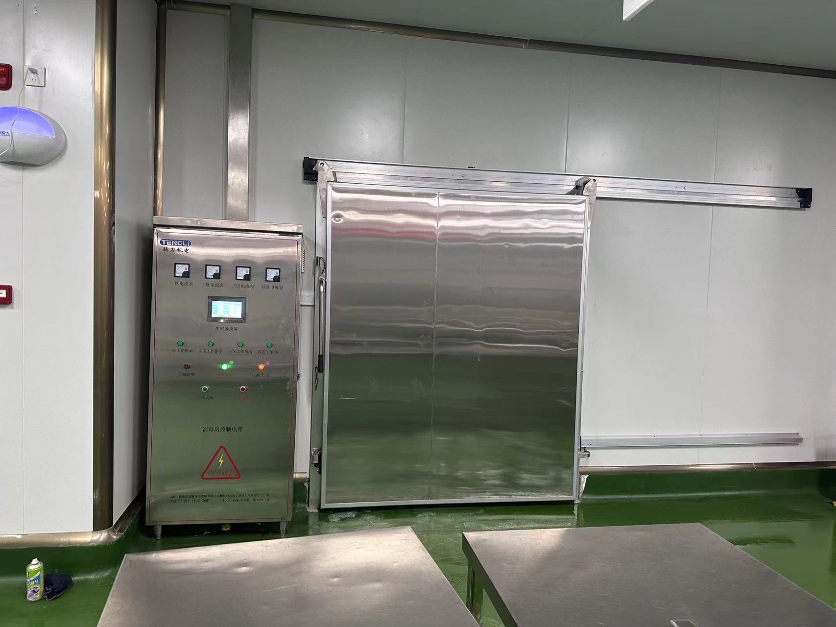 全自动醒发房和半自动有什么区别？