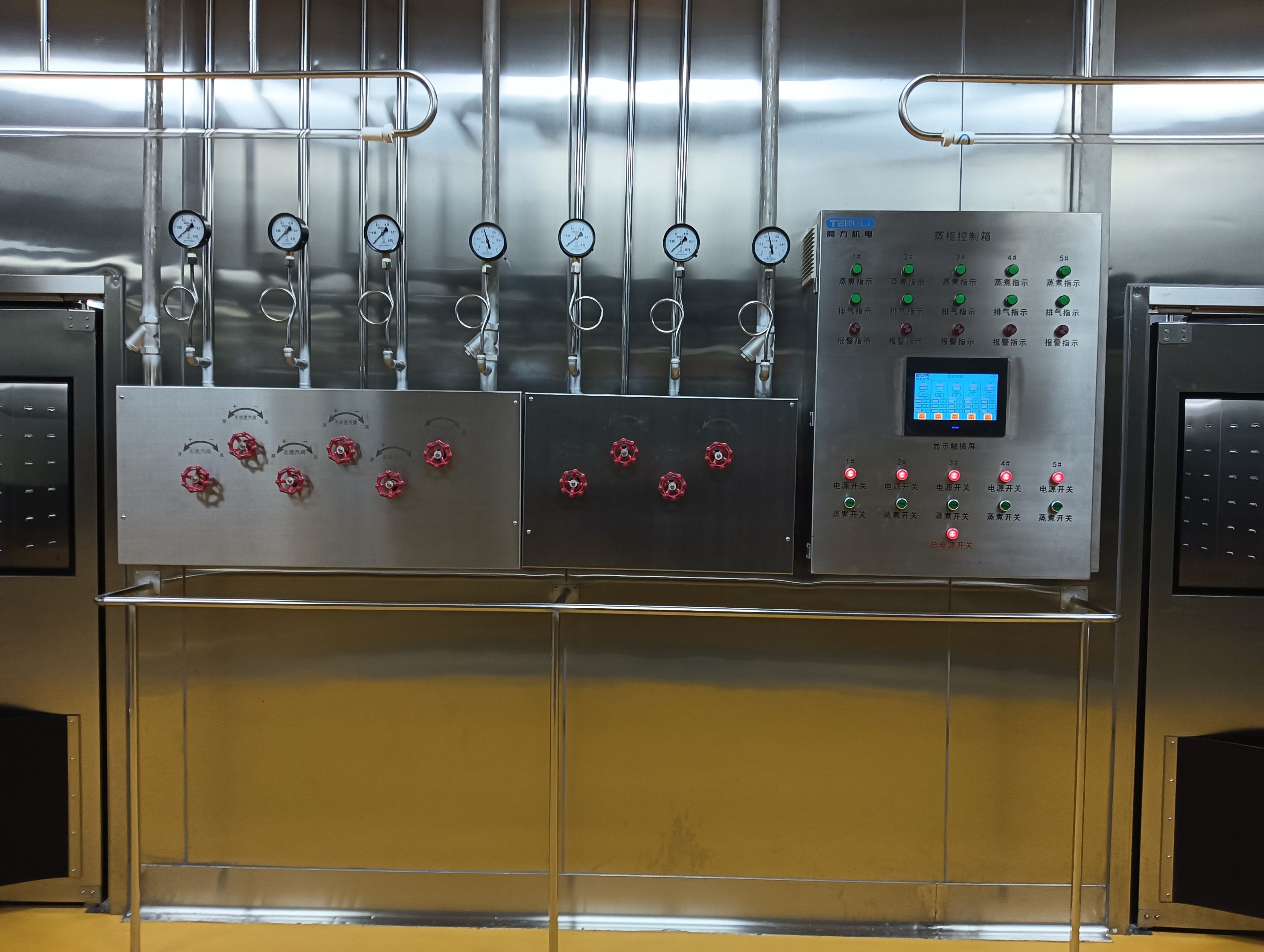 腾力醒发房：一站式对接生产线解决方案