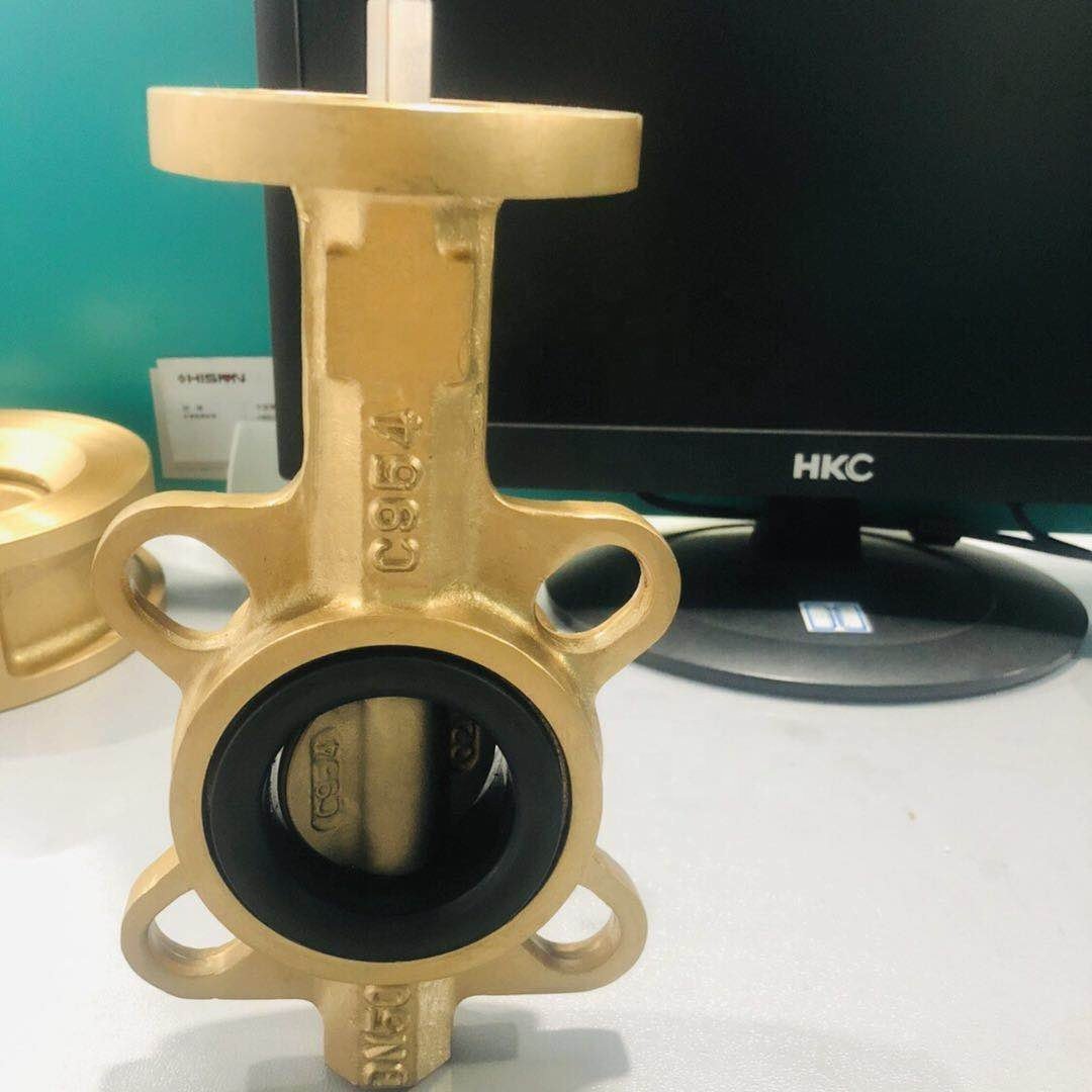 High Quality Marine Brass Copper wafer type butterfly valve