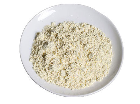 Holmium oxide