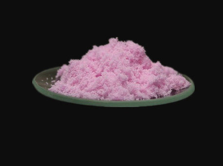 Neodymium sulfate