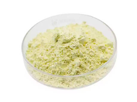 Nano holmium oxide