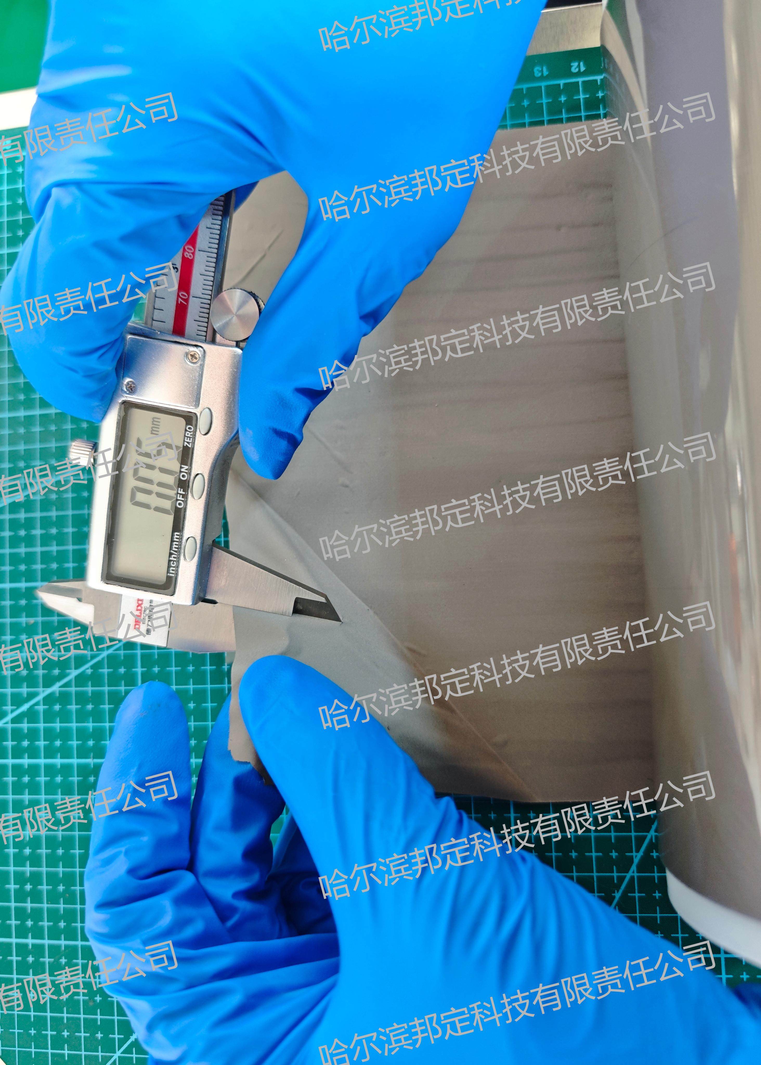 薄如发丝——公司成功研制0.05mm厚极薄粘带钎料
