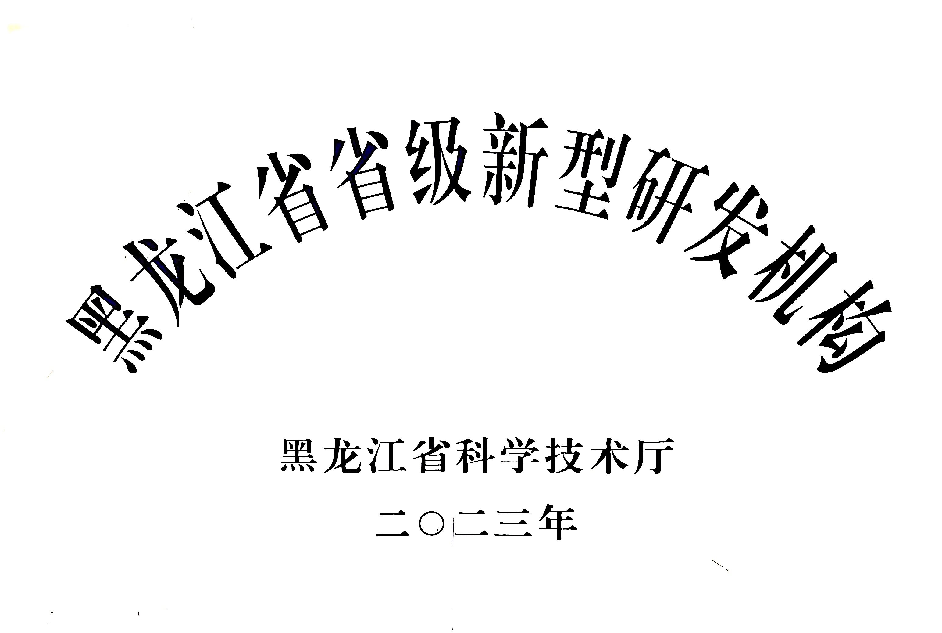 新闻资讯