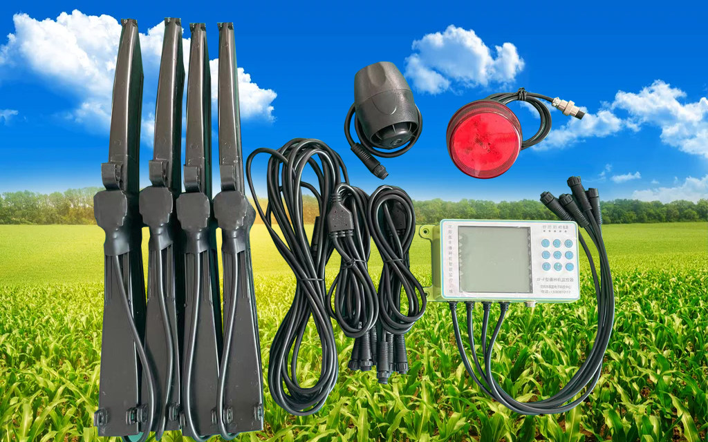 沈阳市沈北新区鑫星电子科技中心