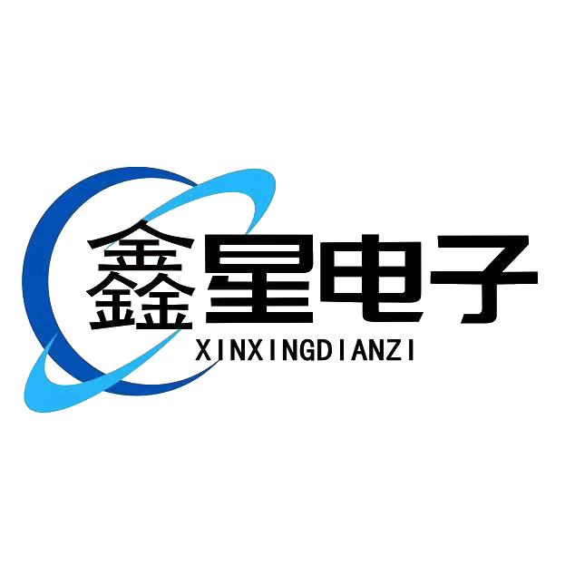 沈阳市沈北新区鑫星电子科技中心