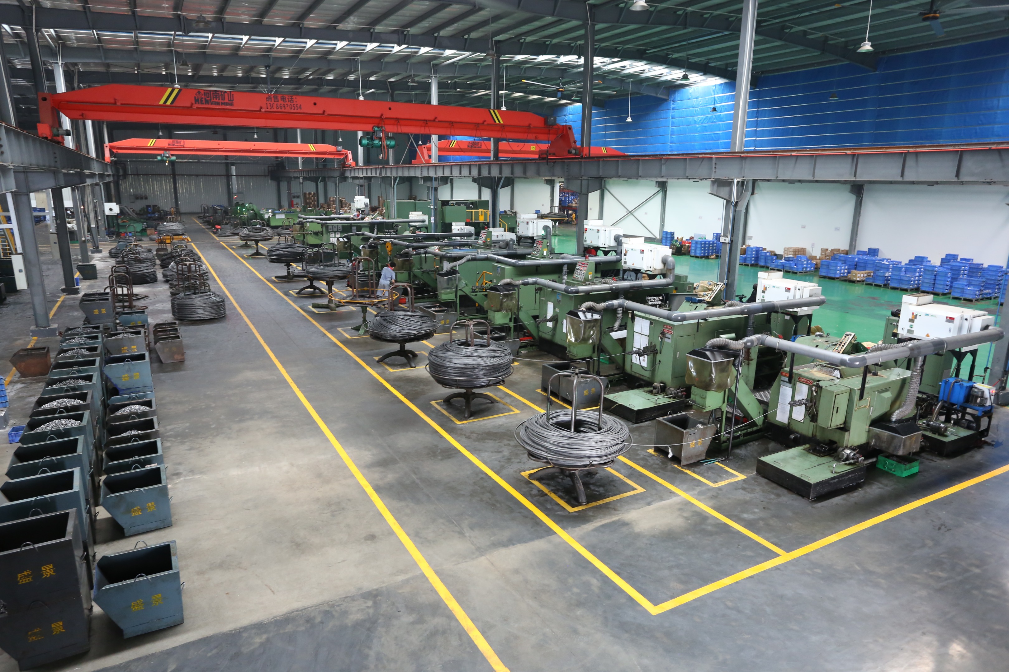 广东盛景紧固件有限公司