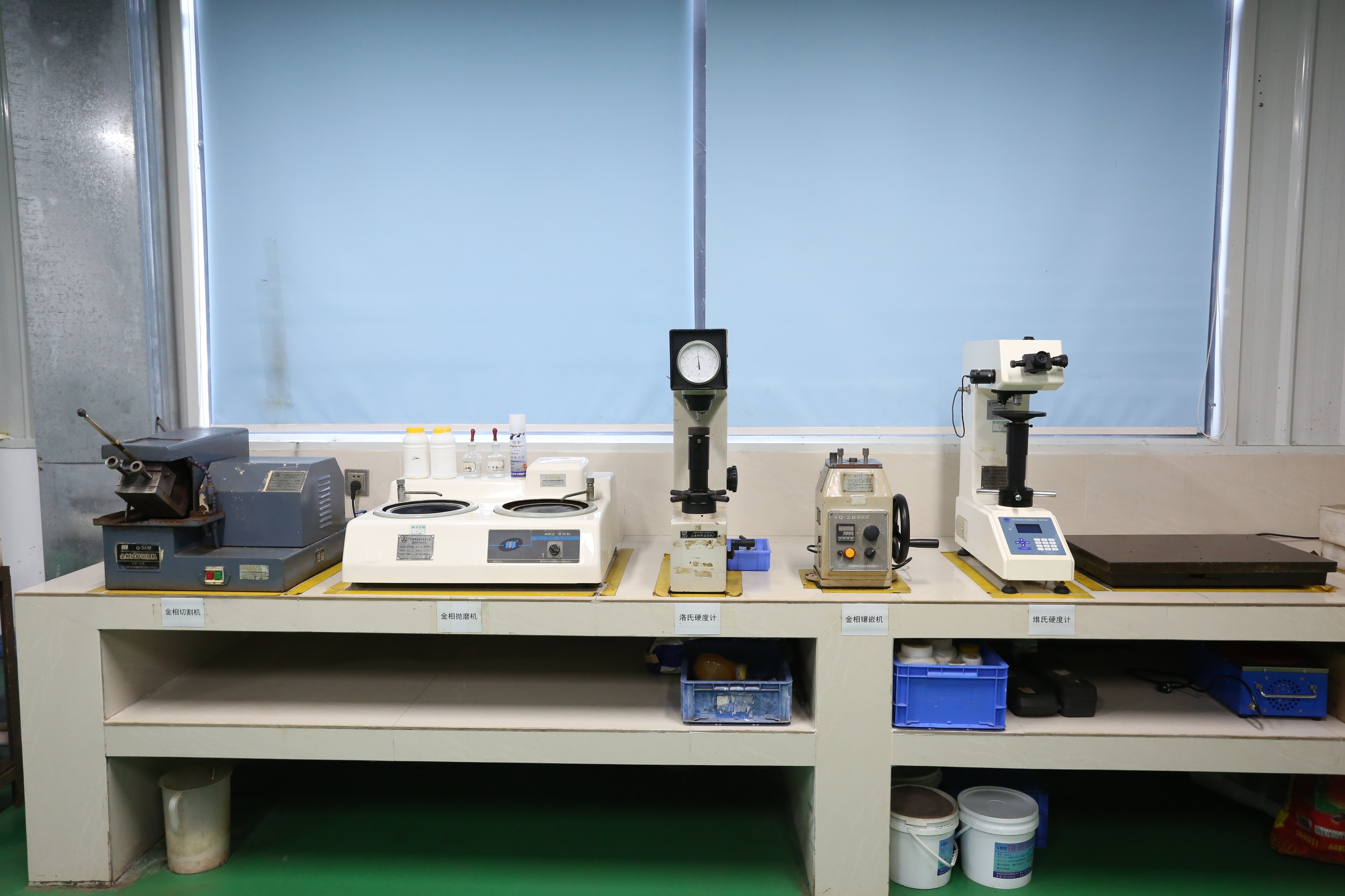 广东盛景紧固件有限公司